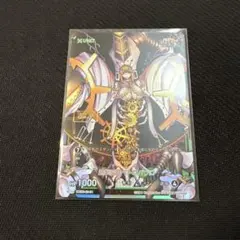 【世界に一枚】SEC遊撃要塞ペトロパウロ CHAMPION箔 遊撃要塞ブレスト 遊撃要塞ペトロパウロCHAMPION箔 - メルカリ