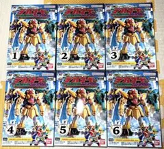 Item thumbnail for item 16010e03-0bee-472c-a46e-5010a6457a65