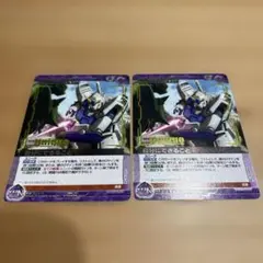 ヴァンガード 極光戦姫 リーフル・ロイヤー 4枚 RR - メルカリ