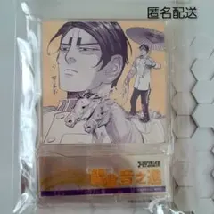 新品　ゴールデンカムイ展　2層アクリルスタンドコレクション　鯉登音之進　鯉登少尉