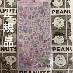 新品未開封　BONBON DROP カラフルシールセット　正規品　11