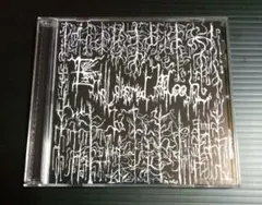 Endless Dismal Moan - ST ブラックメタル