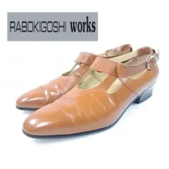 RABOKIGOSHI works パンプス レザー 22.5cm ストラップのサムネイル
