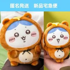 ちいかわ たぬきだもんくじ A賞 ハチワレ - メルカリ