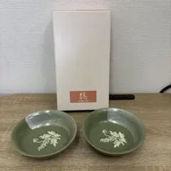 たちきち　橘　緑色 お皿2個セット　藤の花　ペア小鉢　たち吉 小鉢