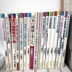永島慎二 漫画単行本 13冊セット/サンコミックス 虫コミックス昭和