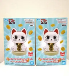 ダンダダン　ターボババア(招き猫) ルームライト　２個セット