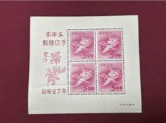 からちゃん様 リクエスト 9点 まとめ商品