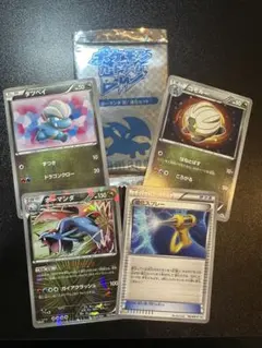 ポケモンカードゲーム ボーマンダ超!進化セット 未開封 - メルカリ