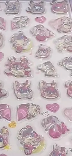 ゆーざーさん専用