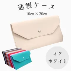 Item thumbnail for item cc7cff20-84ee-4688-bb17-634cf6027c48