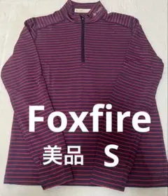 Item thumbnail for item 687e721b-f4a0-46cc-932d-0510fbef53f9