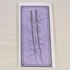 にじさんじ『長尾景』オフィシャルストア ヴァルツライブツアー特典ステッカー