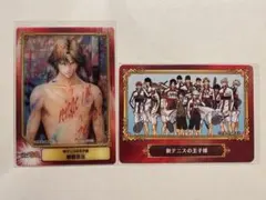 2025年最新】跡部景吾 アニメイトの人気アイテム - メルカリ