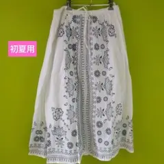 初夏用スカート