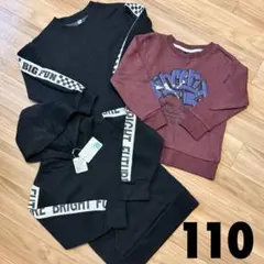 男の子服　子供服まとめ売り　110cm 長袖トップス　トレーナー　秋冬　通学着