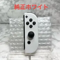 ◆Joy-Con ホワイト(R) ◆純正ジョイコン 右 【管理番号5】