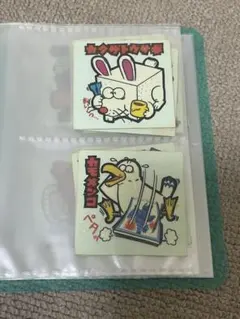 Item thumbnail for item af6c73e5-87cc-456e-9c68-ea189e6163d3