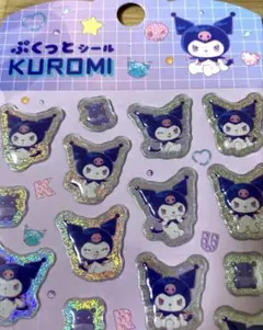 クロミ　キャラクター　ぷくっとシール