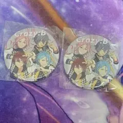 Crazy:B 缶バ