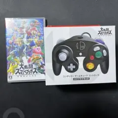 大乱闘スマッシュブラザーズ SPECIAL + ゲームキューブコントローラー