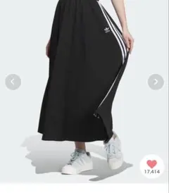 Item thumbnail for item 4a0c5b36-2a9a-4a6b-addb-6e74922bc0a8