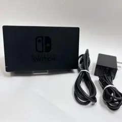 Nintendo Switch ドック ACアダプター HDMIケーブル付き