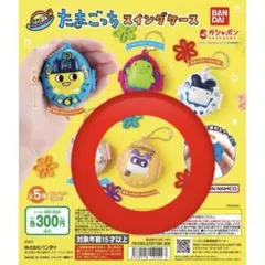 Item thumbnail for item 266acd77-36b7-4a1b-b4c5-3cb7a8c82fc3