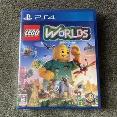 レゴワールド 目指せマスタービルダー