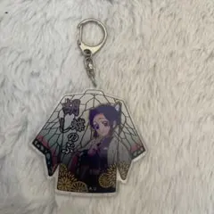 鬼滅の刃 胡蝶しのぶ アクリルキーホルダー