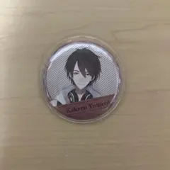 Item thumbnail for item 4a6514cc-515a-4d67-90c4-fadfb234cd20