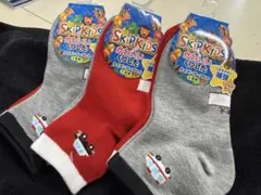 SKIP KIDS キッズ靴下 15-20cm 6足セット　送料込み