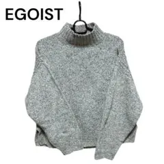 egoist