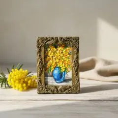立体油絵【黄金のミモザ】原画 ミニ絵画 額縁付き 油彩画 ミモザ