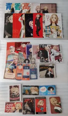 多田かおる イタズラなKiss デボラ 愛して 栞 ポストカード 
