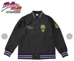 2026年最新】キラークイーン スカジャンの人気アイテム - メルカリ