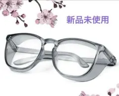 Item thumbnail for item c4126c64-e242-4b92-81fd-cb92f261e031