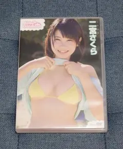 グラビアアイドルdvd