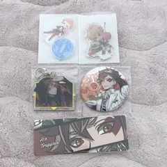 ツイステ エース・トラッポラ まとめ売り