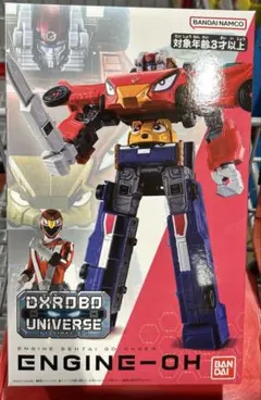 エンジンオー　タイムロボ　ジャンク 炎神戦隊ゴーオンジャー (エンジンセンタイゴーオンジャー) 戦隊