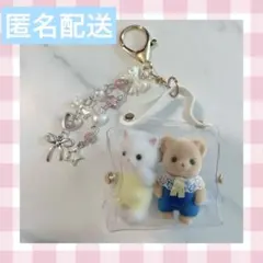 Item thumbnail for item 26bdb60c-d893-40d3-9886-e0d953118764