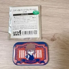 名探偵コナン 缶バッジコレクション　灰原哀