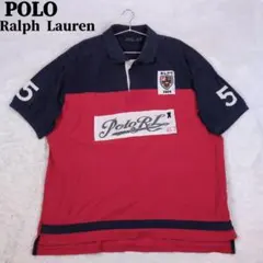 古着 Ralph Lauren P-93 RLPC67 半袖 ラガーシャツ - メルカリ