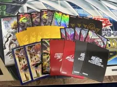 遊戯王　まとめ売り