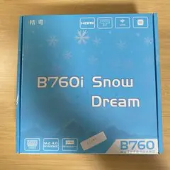 ジル様 リクエスト 2点 まとめ商品