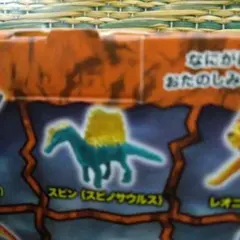 Item thumbnail for item 0a102cd9-28e4-4d9a-b35c-fa424ae159a2