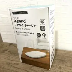 ［未開封］ワイヤレスチャージャー バックアップ機能　512GB