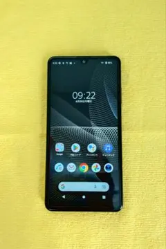 ドコモ Xperia 10 II SO-41A ハイレゾ ドコモ Xperia 10 II SO-41A ハイレゾ - メルカリ