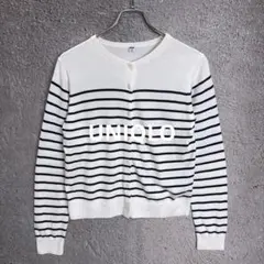 UNIQLO ユニクロUVカットボーダークルーネックカーディガン 【Mサイズ】