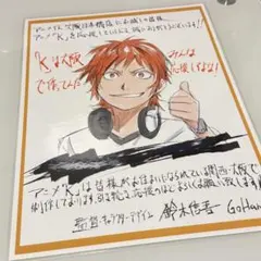 じぇみに様 リクエスト 3点 まとめ商品